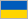 Ukraina